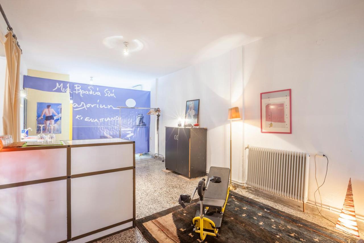 Appartamento Urban Dream-Down Town Salonicco Esterno foto